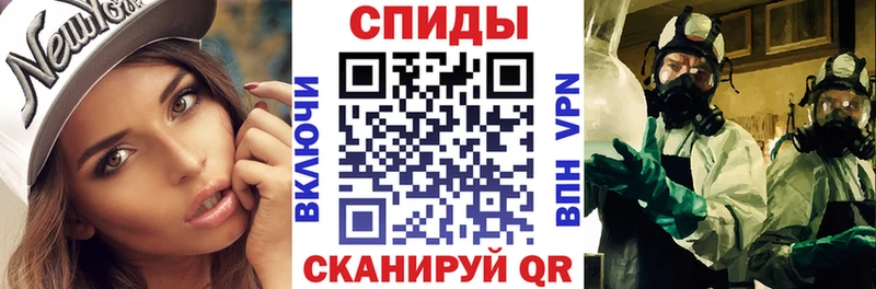 hydra   Велиж  АМФЕТАМИН 97%  продажа наркотиков 
