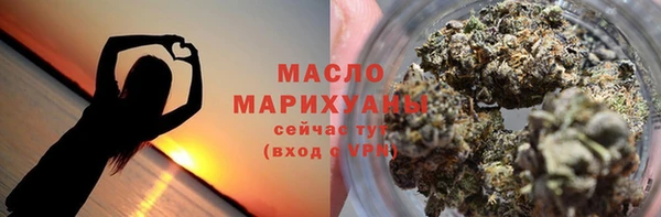 мяу мяу мука Верхнеуральск