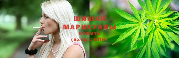 гашиш Бородино