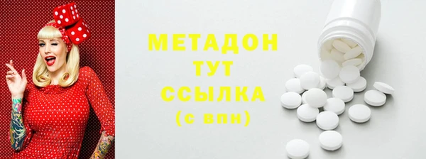 мдпв Верея