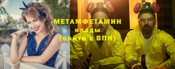 кокс Белокуриха