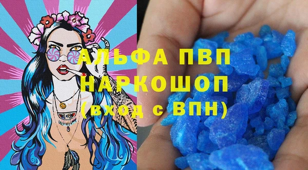 2c-b Бронницы