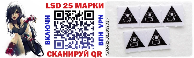 Марки NBOMe 1,8мг  где купить наркоту  Велиж 